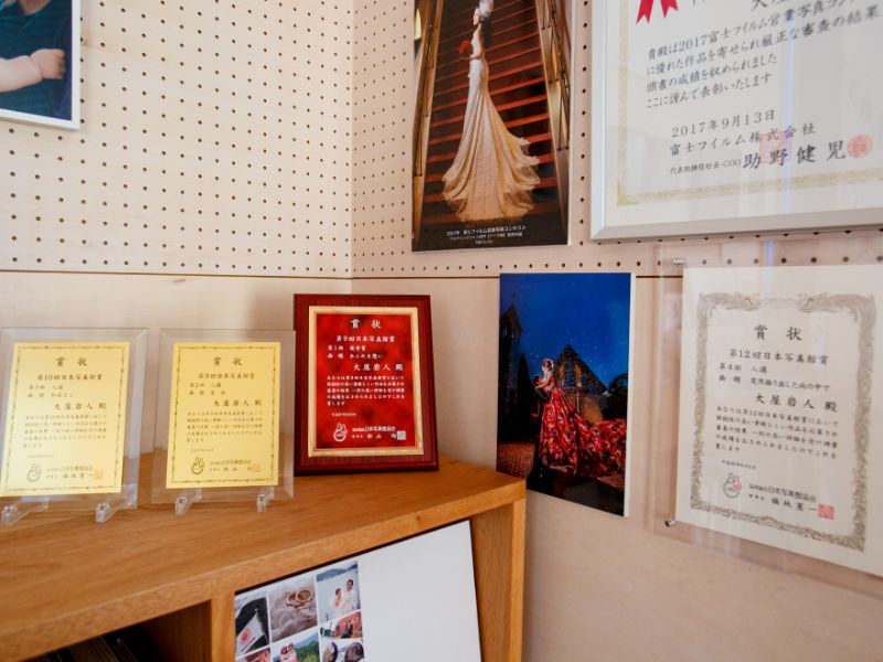 日本写真館大賞 入賞賞状4枚